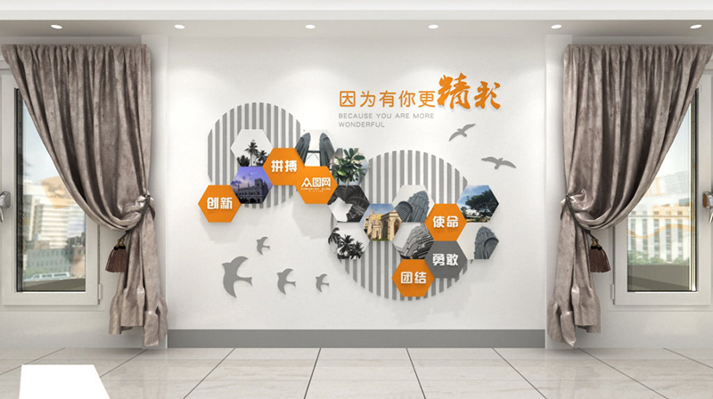 廣告公司為您分享企業(yè)文化墻設(shè)計制作過程中需要溝通哪些細(xì)節(jié)？